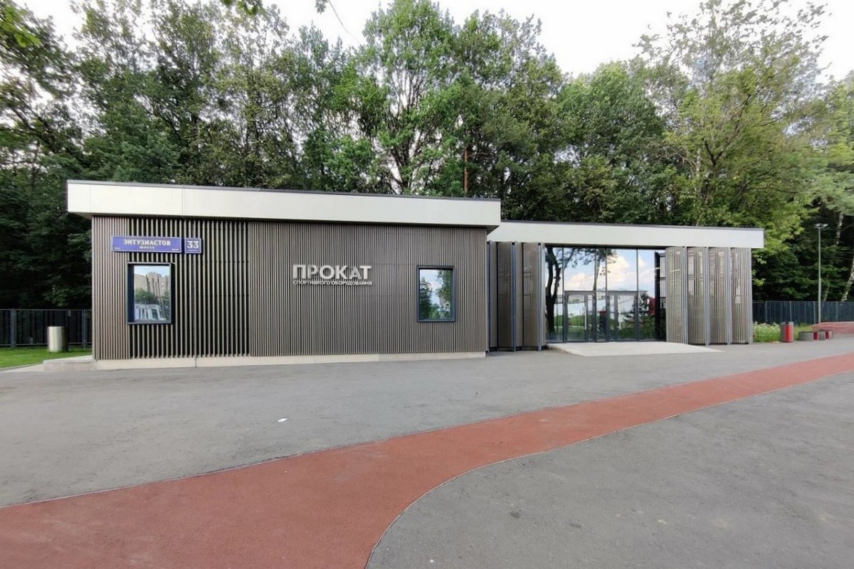 Трасса лыжная №1, «1 км, ликвидировано»